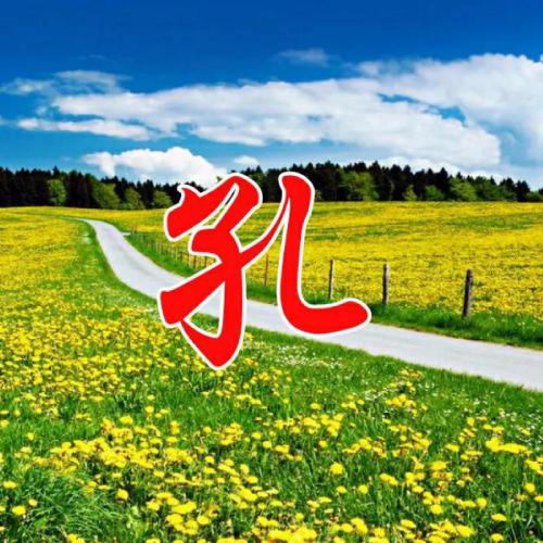 好看的微信头像风景