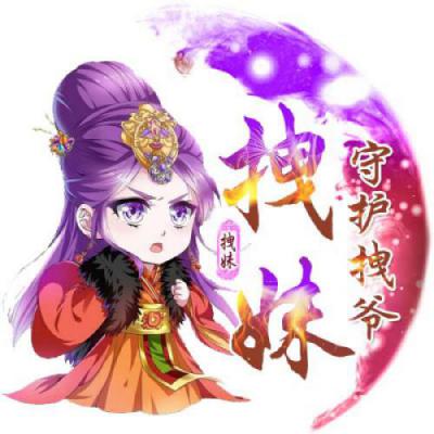 把视频人物头像换成卡通