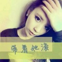 英中结合网名带符号