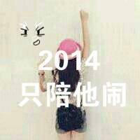 丹的网名大全最新版