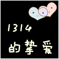 古风意境情侣网名