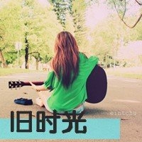 五笔符号网名
