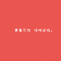 有猫的网名大全无符号