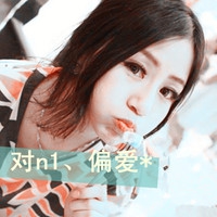 2025超飒女生英文网名大全｜霸气昵称与时潮词汇精选