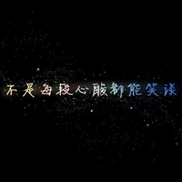 2025玫瑰之约·诗意网名集锦