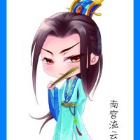 文艺范四个字网名