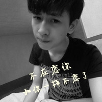qq头像图片大全 图片 男生伤感