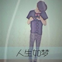 曼丽的情侣网名