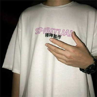 男性头像成熟高冷真人