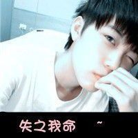 灰色少年是情侣网名吗