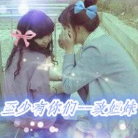 潇洒霸气的网名