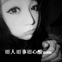 超萌网名大全