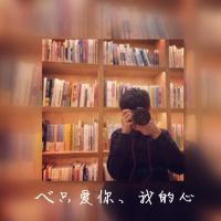 英雄联盟网名大全