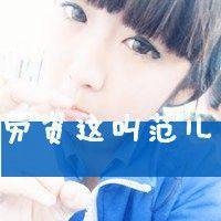 2023最新版女生网名