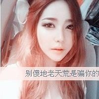 念念做网名怎么写好看