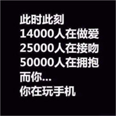 狗头像搞笑的