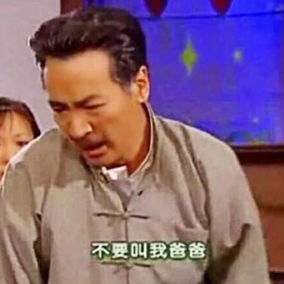 搞怪沙雕头像最新