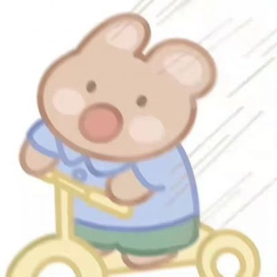虎年情侣头像二人专用
