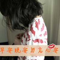 带高冷2字的网名