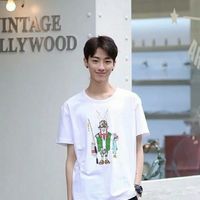 诗意的名字网名大全