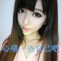 2025文艺范四字女生网名精选