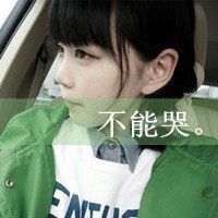 古风潇洒女生网名