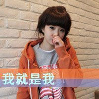 头像女图片伤感带字