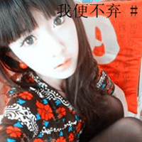 伤感女生网名六个字