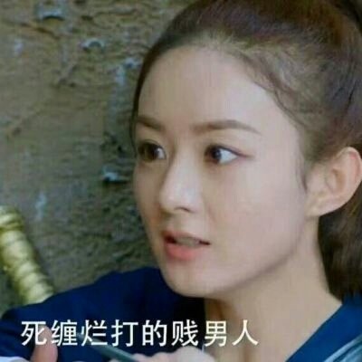 搞怪沙雕头像最新