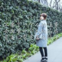 经典古文网名