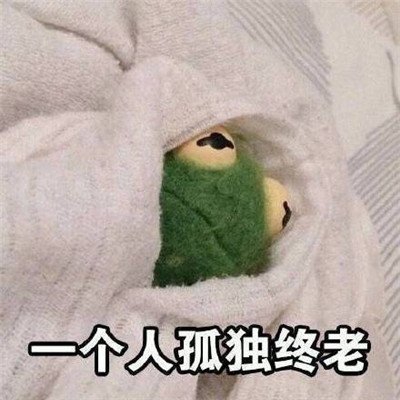 微信头像牛年可爱卡通