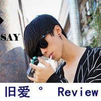 网名男生古典