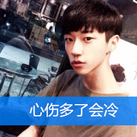 exo网名韩文版短的