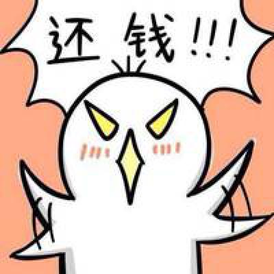 钉钉搞笑头像