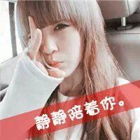 可以寓意的网名