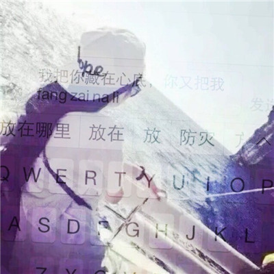 背影头像唯美清新