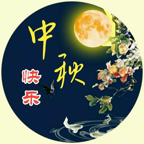属马用最合适旺财微信头像