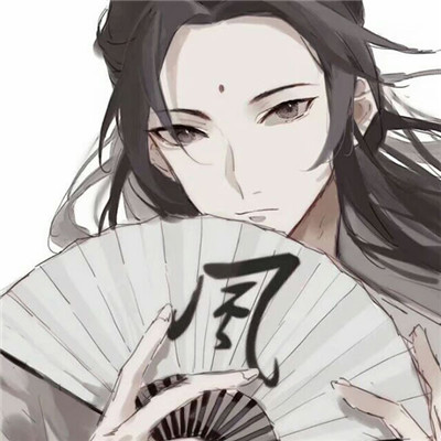 头像动漫二次元古风