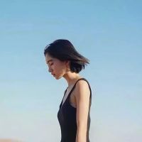 伤感颓废网名