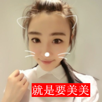 五字古诗谐音网名大全