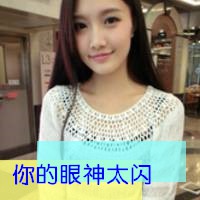 网名大全女生高端