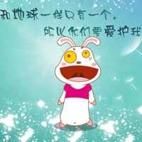 不死鸟马尔科头像