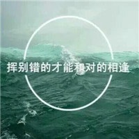 暖心相伴·2025温馨群聊昵称大全