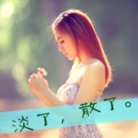 七字网名cf