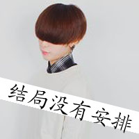 六字励志网名大全2025·燃梦启航