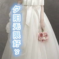女生网名可爱简单