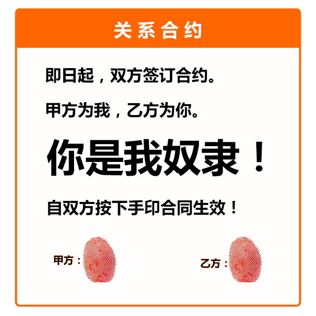 抖音视频怎么做头像