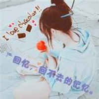 微信女网名伤感