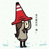虎年头像图片可爱 卡通动漫