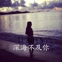 恶搞网名女生游戏网名霸气